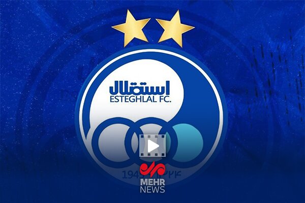 میثاقی: پولی در باشگاه استقلال هست که نمیدانند چطور خرج کنند میثاقی: پولی در باشگاه استقلال هست که نمیدانند چطور خرج کنند