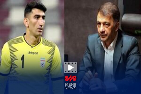 اظهارات حجت کریمی درباره جزئیات توافق استقلال با «بیرانوند» اظهارات حجت کریمی درباره جزئیات توافق استقلال با «بیرانوند»