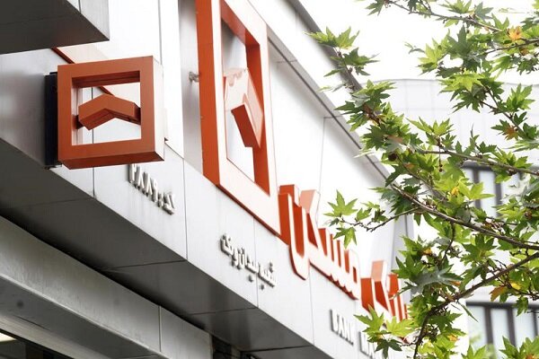 پاسخ بانک مسکن به چالشهای احتمالی مشتریان درباره رمزهای بانکی پاسخ بانک مسکن به چالشهای احتمالی مشتریان درباره رمزهای بانکی