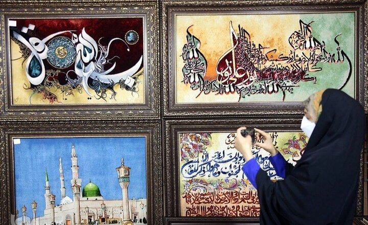 نمایشگاه صنایع دستی قرآنی در سنندج برپا میشود