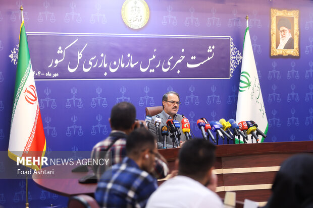 نشست خبری رئیس سازمان بازرسی کل کشور 5