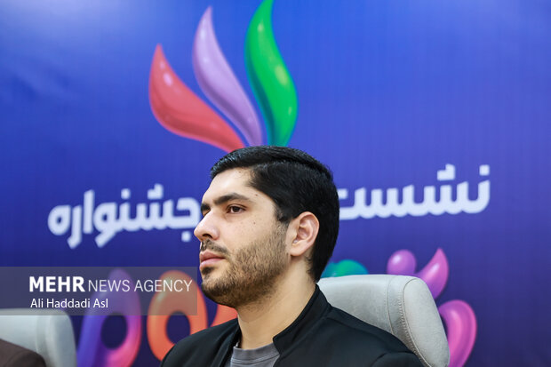 نشست خبری جشنواره شادبوم 2