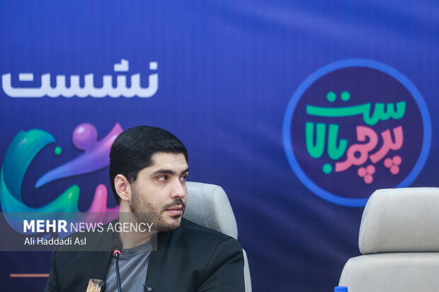 نشست خبری جشنواره شادبوم 7