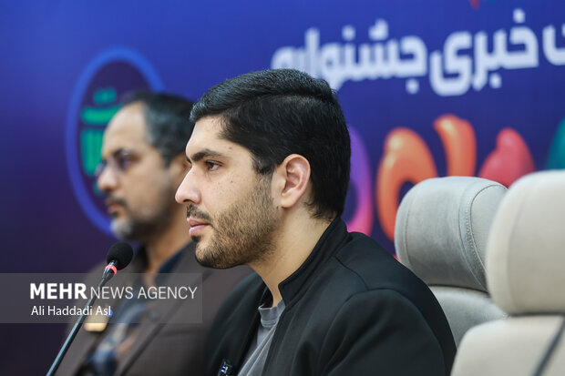 نشست خبری جشنواره شادبوم 11