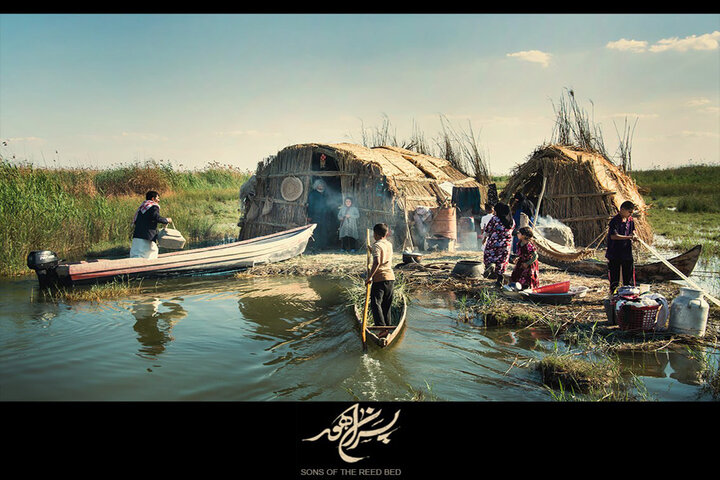 انتشار پوستر رسمی «پسران هور»