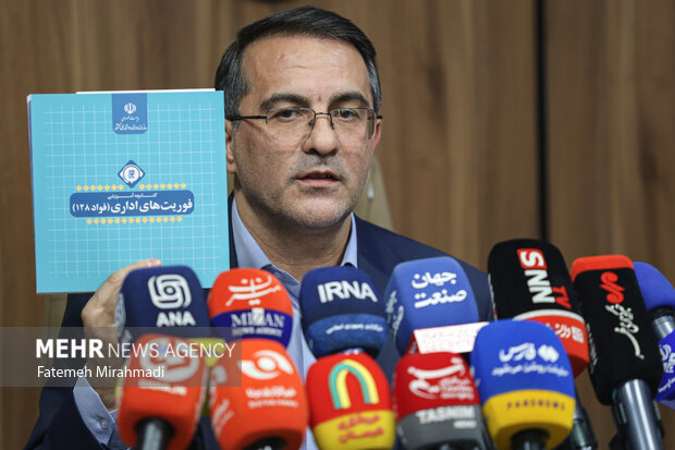 نشست خبری رئیس سازمان اداری و استخدامی کشور 2