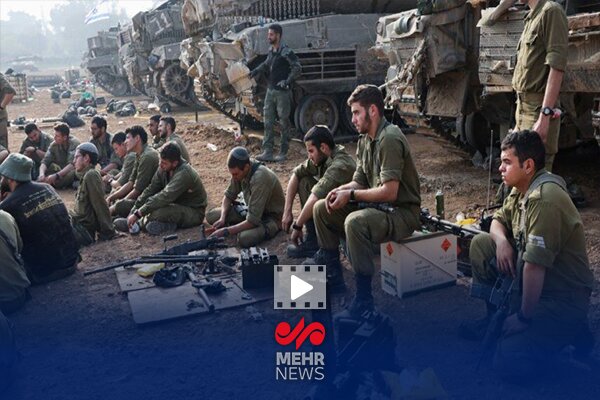 چرایی عدم موفقیت رژیم صهیونیستی پس از دو سال جنگ در غزه چرایی عدم موفقیت رژیم صهیونیستی پس از دو سال جنگ در غزه