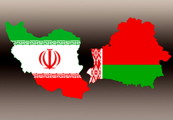 همکاری ایران و بلاروس ضرورتی راهبردی است نه یک انتخاب