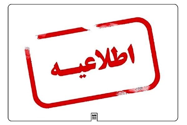 پلیس: ویدئوی درگیری با یک خانم در فضای مجازی ربطی به «اندیشه» ندارد
