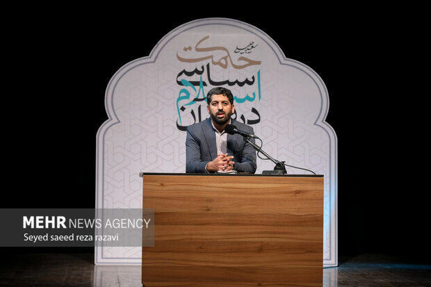 صد و پانزدهمین جلسه «حکمت سیاسی اسلام در قرآن» 4
