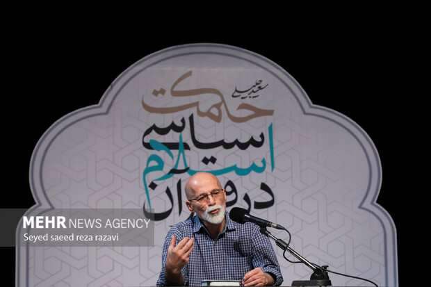 صد و پانزدهمین جلسه «حکمت سیاسی اسلام در قرآن» 7