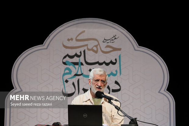 صد و پانزدهمین جلسه «حکمت سیاسی اسلام در قرآن» 13