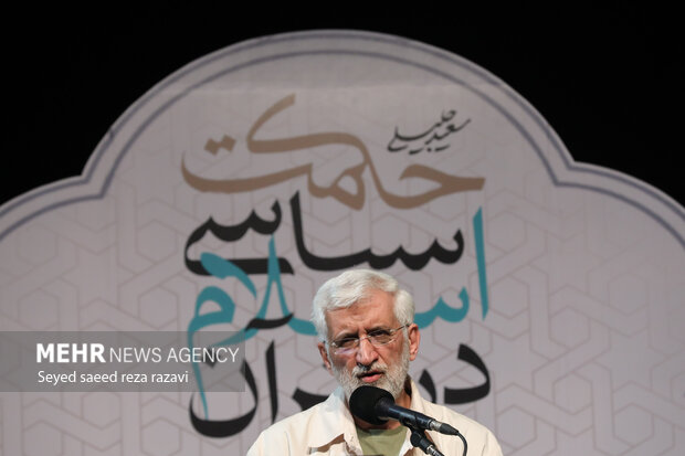 صد و پانزدهمین جلسه «حکمت سیاسی اسلام در قرآن» 17