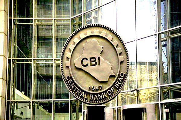 بۆچی عێراق و هەرێمی کوردستان پێویستیان بە بازاڕی ئازادی ڕاستەقینەیە؟