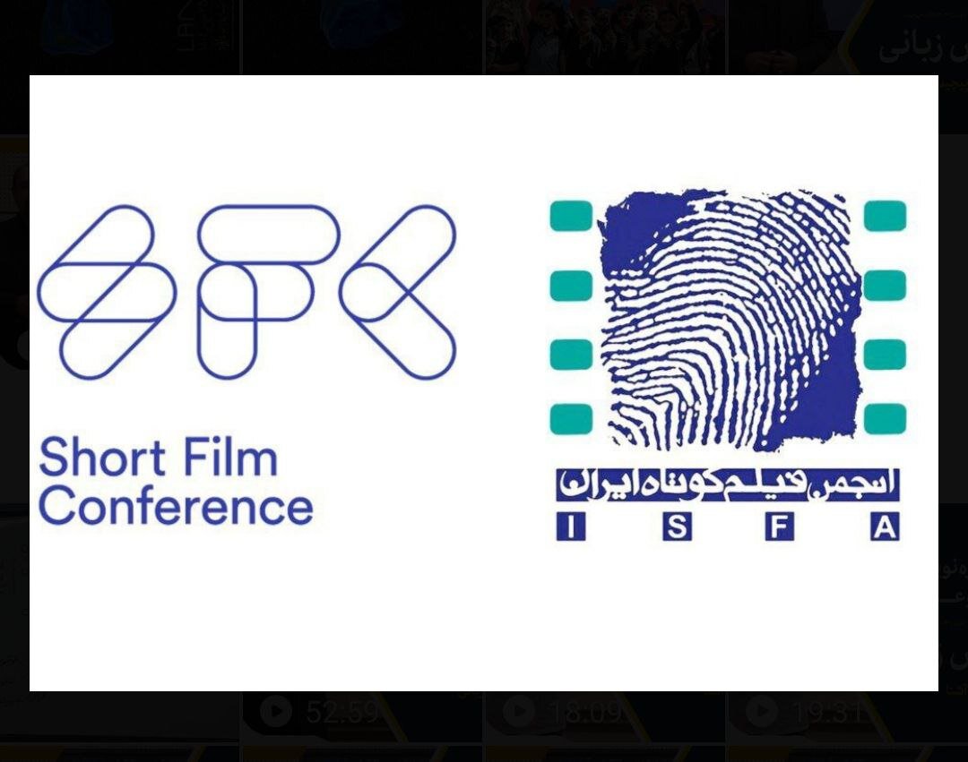 فيلم،كوتاه،عضويت
