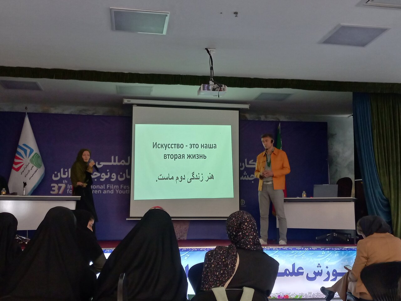هنر،زندگي،ادامه،ايجاد،زماني،غيرجذاب،درنتيجه،سوالات،فيلمساز،ه ...