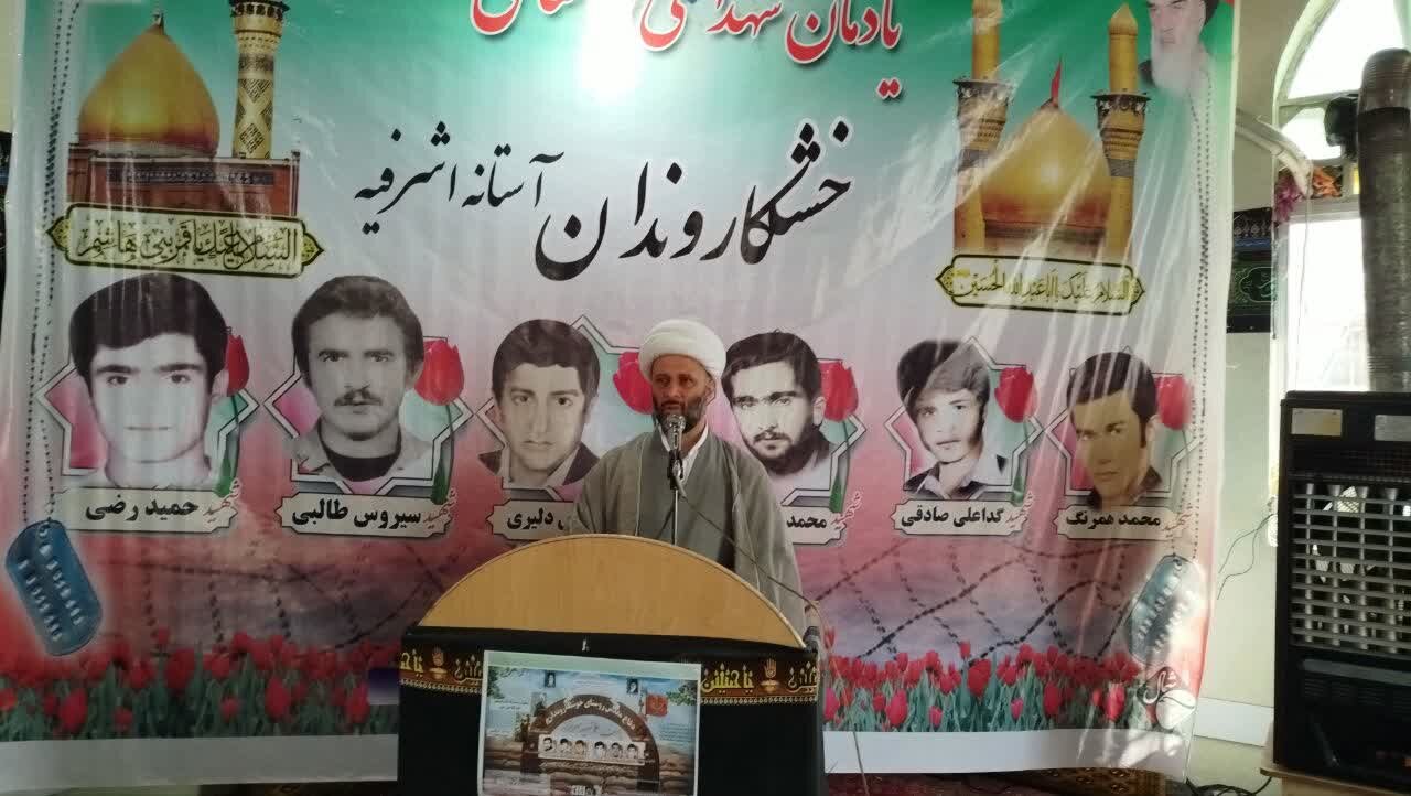 اختر دانش: کاروان صمود نماد ایستادگی جهانی در مسیر مقاومت است اختر دانش: کاروان صمود نماد ایستادگی جهانی در مسیر مقاومت است