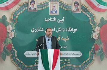 افتتاح خوابگاه دانش‌آموزی ۱۸۰ نفره در داشلی‌برون