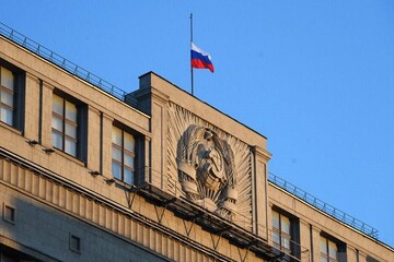 روسیه از توافقنامه کاهش ذخایر پلوتونیوم با آمریکا خارج شد