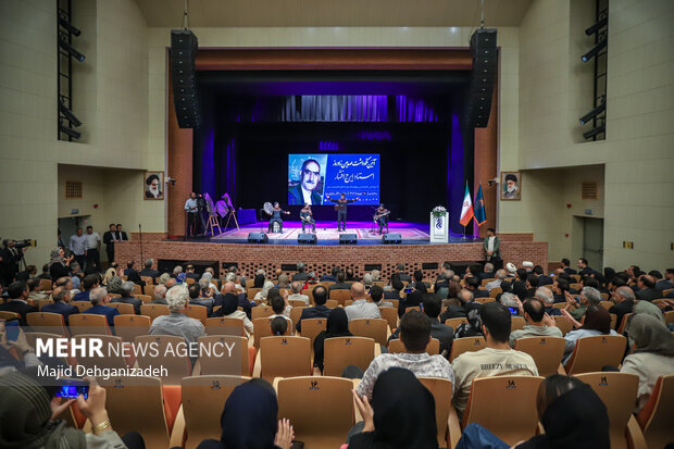 آیین نکوداشت صدمین زادروز «ایرج افشار» پدر کتاب‌شناسی ایران در یزد 19