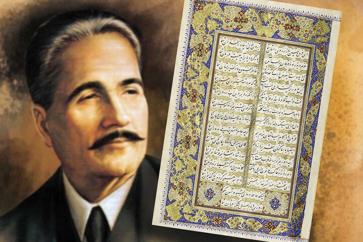 اقبال لاهوری و استقبال از حافظ در زبور عجم