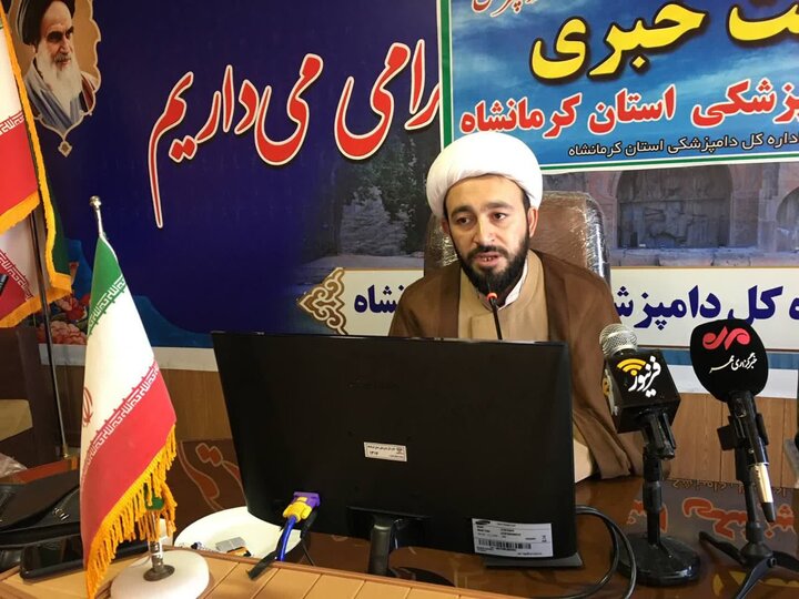 کرمانشاه پیشگام اجرای سامانه هوشمند نظارت شرعی بر کشتار دام است