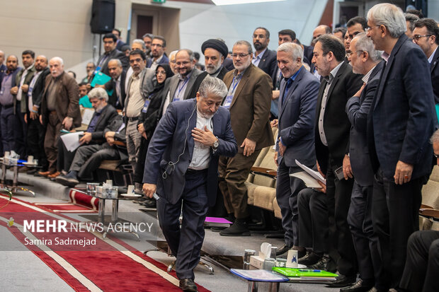 سی و دومین شورای مرکزی دانشگاه آزاد اسلامی