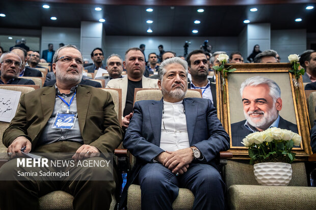 سی و دومین شورای مرکزی دانشگاه آزاد اسلامی