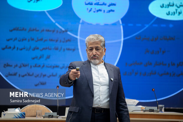 بیژن رنجبر در سی و دومین شورای مرکزی دانشگاه آزاد اسلامی