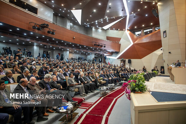 سی و دومین شورای مرکزی دانشگاه آزاد اسلامی