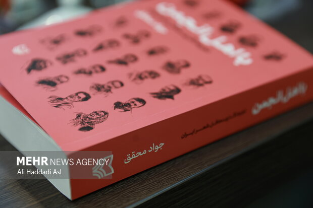 ۲۳ شاعر، یک کتاب و هزار تجربه؛ چرا «با اهل انجمن» مهم است؟