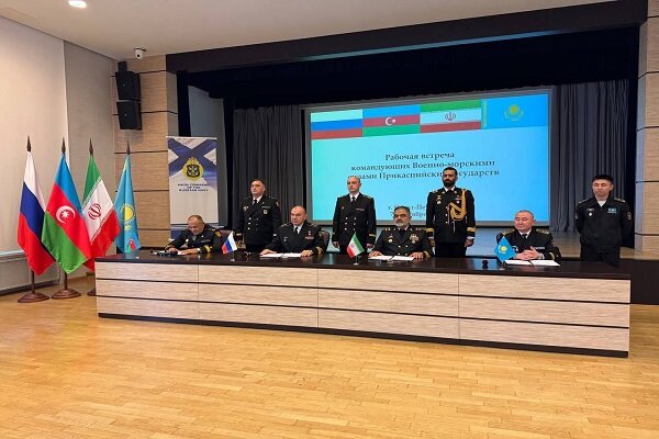 İran, Rusya, Kazakistan ve Azerbaycan donanmaları stratejik işbirliği belgesi imzaladı
