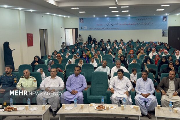 جشن روز جهانی کودک در شهرستان مهرستان برگزار شد