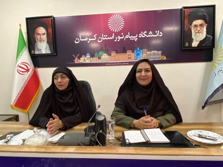 پیام نور کرمان میزبان اولین همایش ملی فناوریهای نوین آموزشی می شود پیام نور کرمان میزبان اولین همایش ملی فناوریهای نوین آموزشی می شود