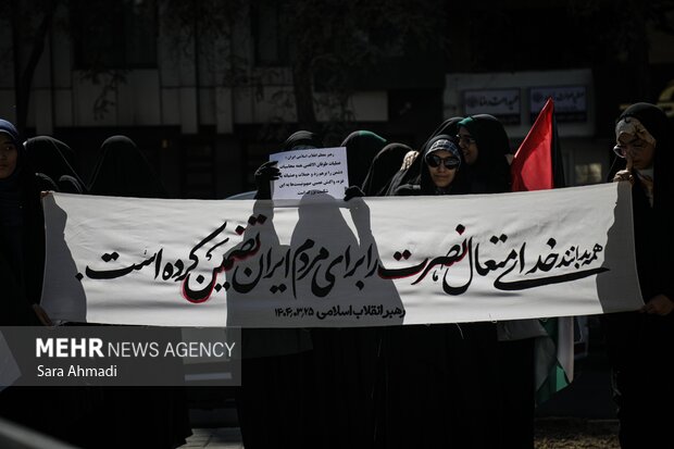 اجتماع دانشجویان مشهدی همزمان با دومین سالگرد عملیات طوفان الاقصی