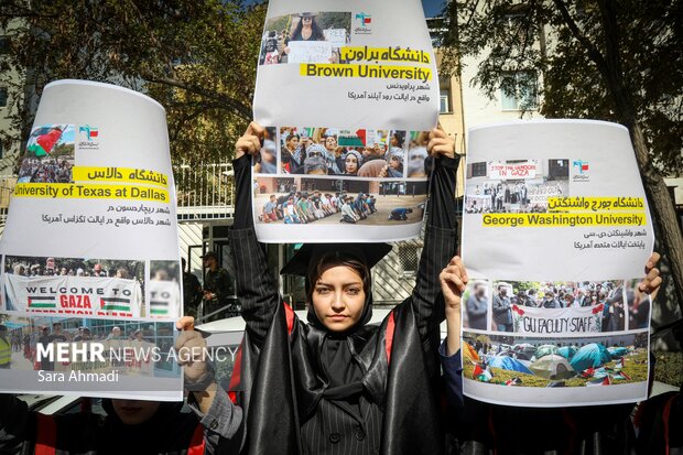 اجتماع دانشجویان مشهدی همزمان با دومین سالگرد عملیات طوفان الاقصی