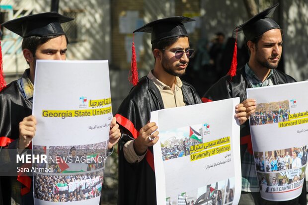 اجتماع دانشجویان مشهدی همزمان با دومین سالگرد عملیات طوفان الاقصی