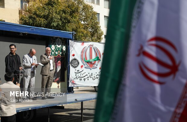اجتماع دانشجویان مشهدی همزمان با دومین سالگرد عملیات طوفان الاقصی