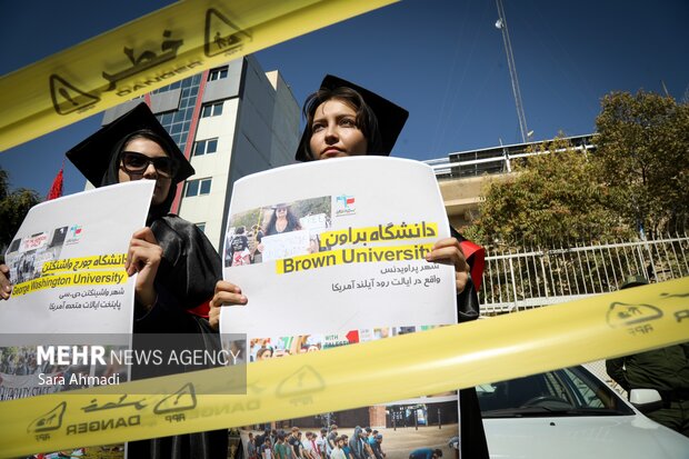 اجتماع دانشجویان مشهدی همزمان با دومین سالگرد عملیات طوفان الاقصی