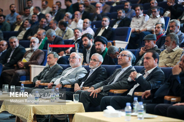 همایش تجلیل از خادمان اربعین