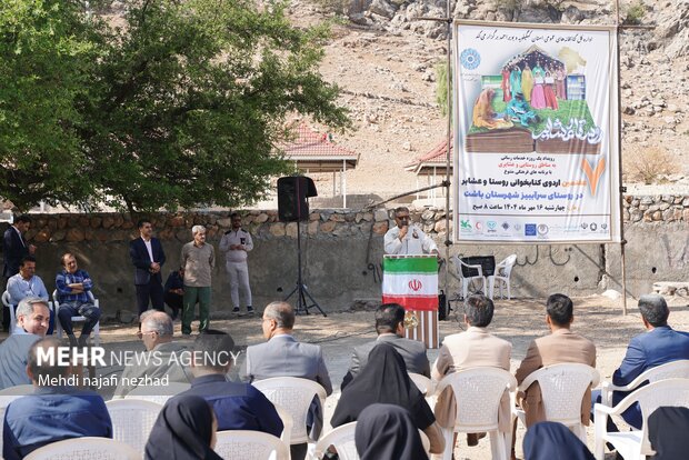 هفتمین  اردوی کتابخوانی روستا و  عشایر در روستای سرآببیز استان کهگیلویه و بویراحمد