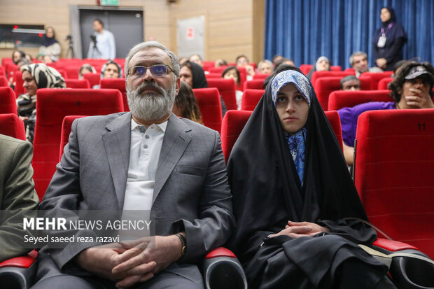 رونمایی از مستند «چشم‌های نگران، زخم‌های منتظر»