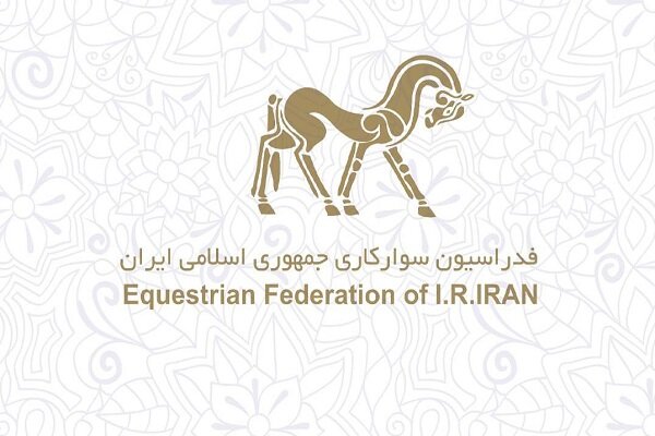 زمان برگزاری مجمع انتخاباتی فدراسیون سوارکاری مشخص شد