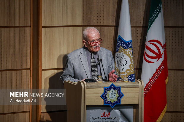 مراسم پاسداشت صدسالگی ایرج افشار