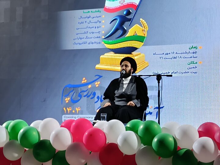 توسعه ورزش همگانی در روستاها سرمایه‌گذاری ارزشمند نظام است