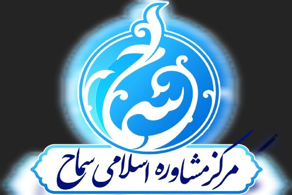 خدمات مرکز مشاوره حوزه علمیه چهارمحال و بختیاری تشریح شد