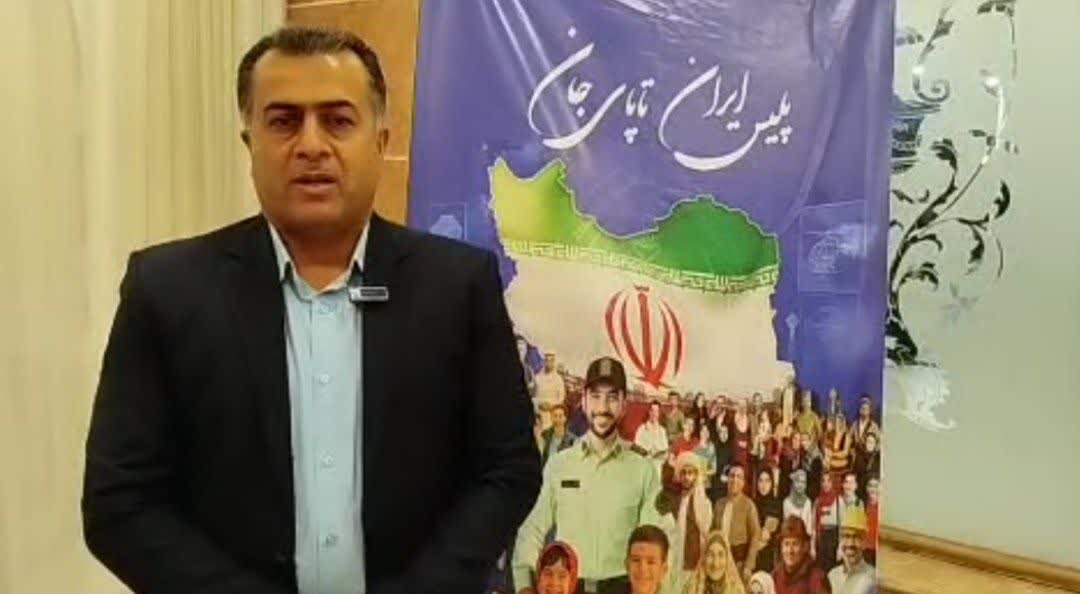 سرهنگ شمسائی: خانواده شهدای فراجا نماد ایثار و پایداری هستند سرهنگ شمسائی: خانواده شهدای فراجا نماد ایثار و پایداری هستند