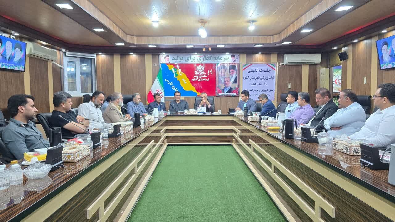 فرماندار گناوه: ورزش شهرستان را به جایگاه واقعی خود برسانیم