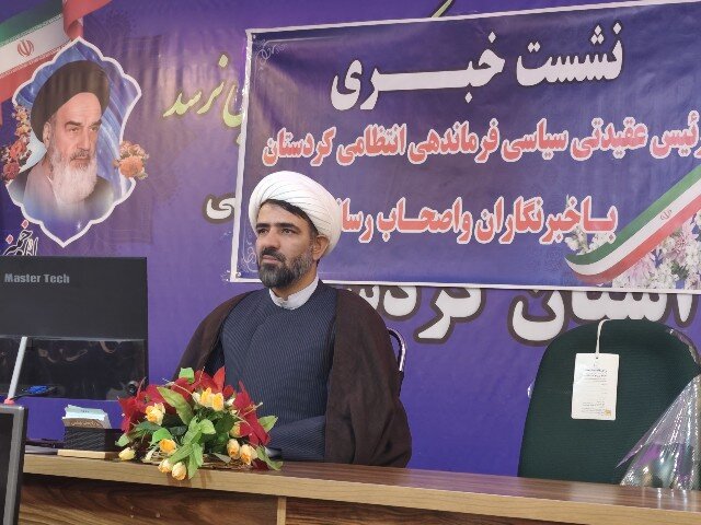 حجتالاسلام مهدویان: فعالیت پلیس مبتنی بر قرآن و آموزههای دینی است حجتالاسلام مهدویان: فعالیت پلیس مبتنی بر قرآن و آموزههای دینی است