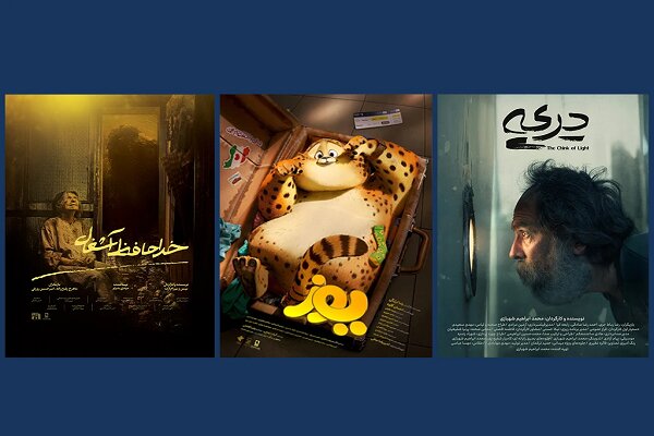 فيلم،كوتاه،جشنواره،كارگرداني،مشاركت،تهران،ايرانسل،يوز،انيميش ...